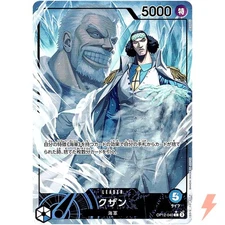 Kuzan (Alt Art) OP12-040 L Legacy of the Master - ONE PIECE Card Game Japanese