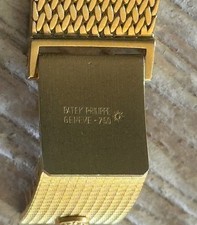 Patek Philippe Vintage 3854 Textured Gold Timepiece Cubitus Inspo 9