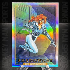 2024 Marvel Masterpieces '92 PLATINUM - Shadowcat - #75 RAINBOW MINT