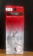 SHISEIDO Mini Eyelash Curler wi/ Refill Pad 215 Authentic Made In Japan