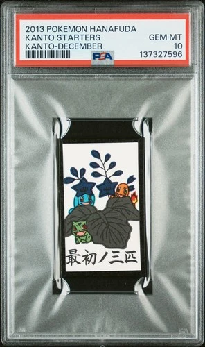 2013 POKEMON HANAFUDA KANTO DECEMBER BULBASAUR/CHARMANDER/SQUIRTLE PSA 10