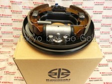 0Kawasaki Mule 2500 2510 4X4 2520 Brake Panel Front LH NEW Genuine OEM 93-01