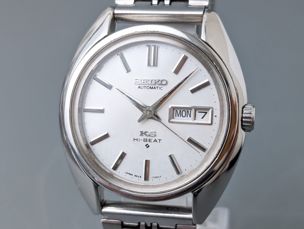 serviced 1971 King Seiko Hi-Beat 5626-7080 Automatic Men's Watch