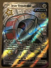 Pokémon TCG, Iron Treads Ex SVP 073 - Black Star Promo