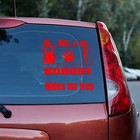 Bild 17 von 109