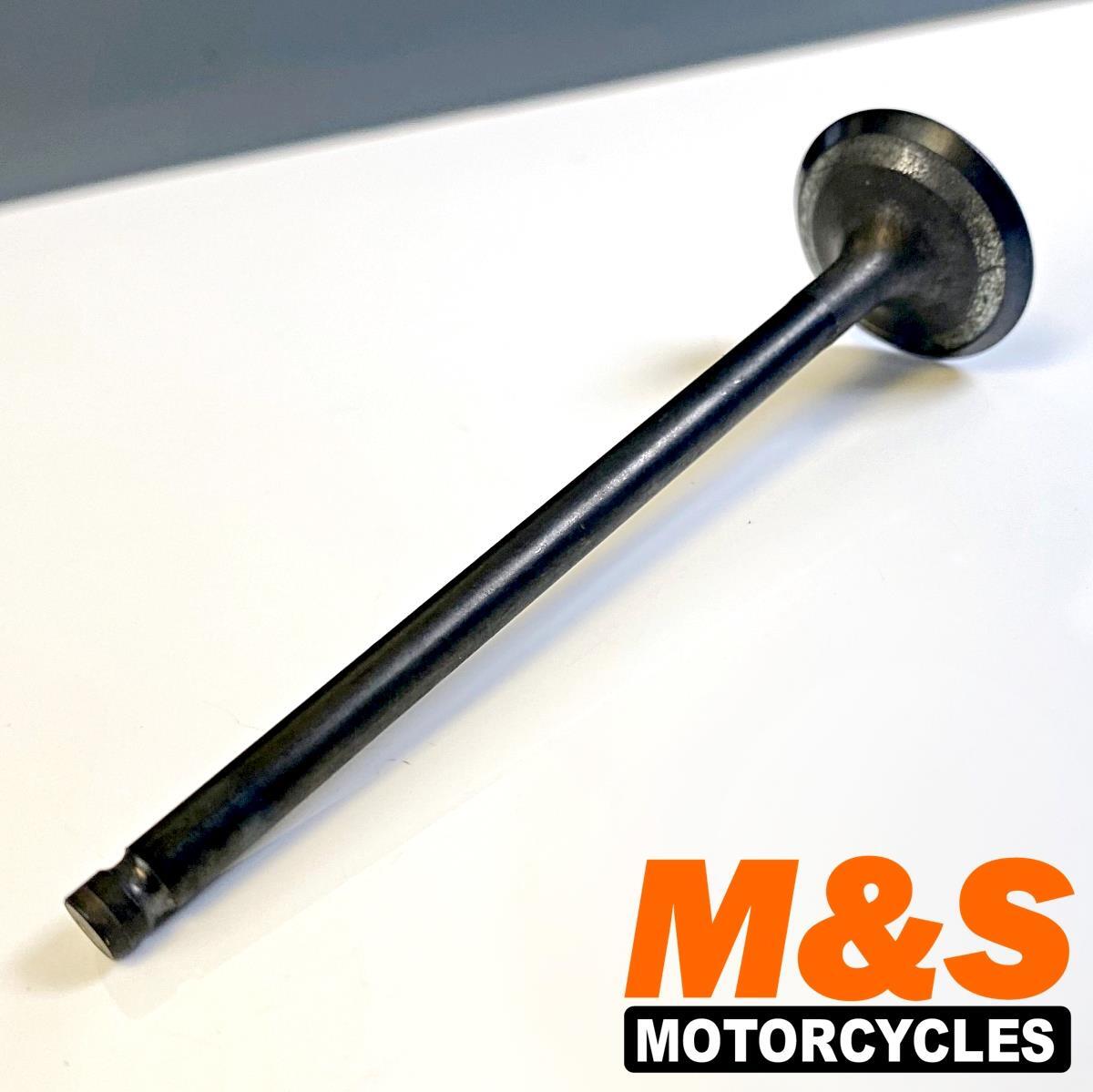 Suzuki Exhaust Valve GSXR750 & GSX750F 1985-87 | Genuine Suzuki