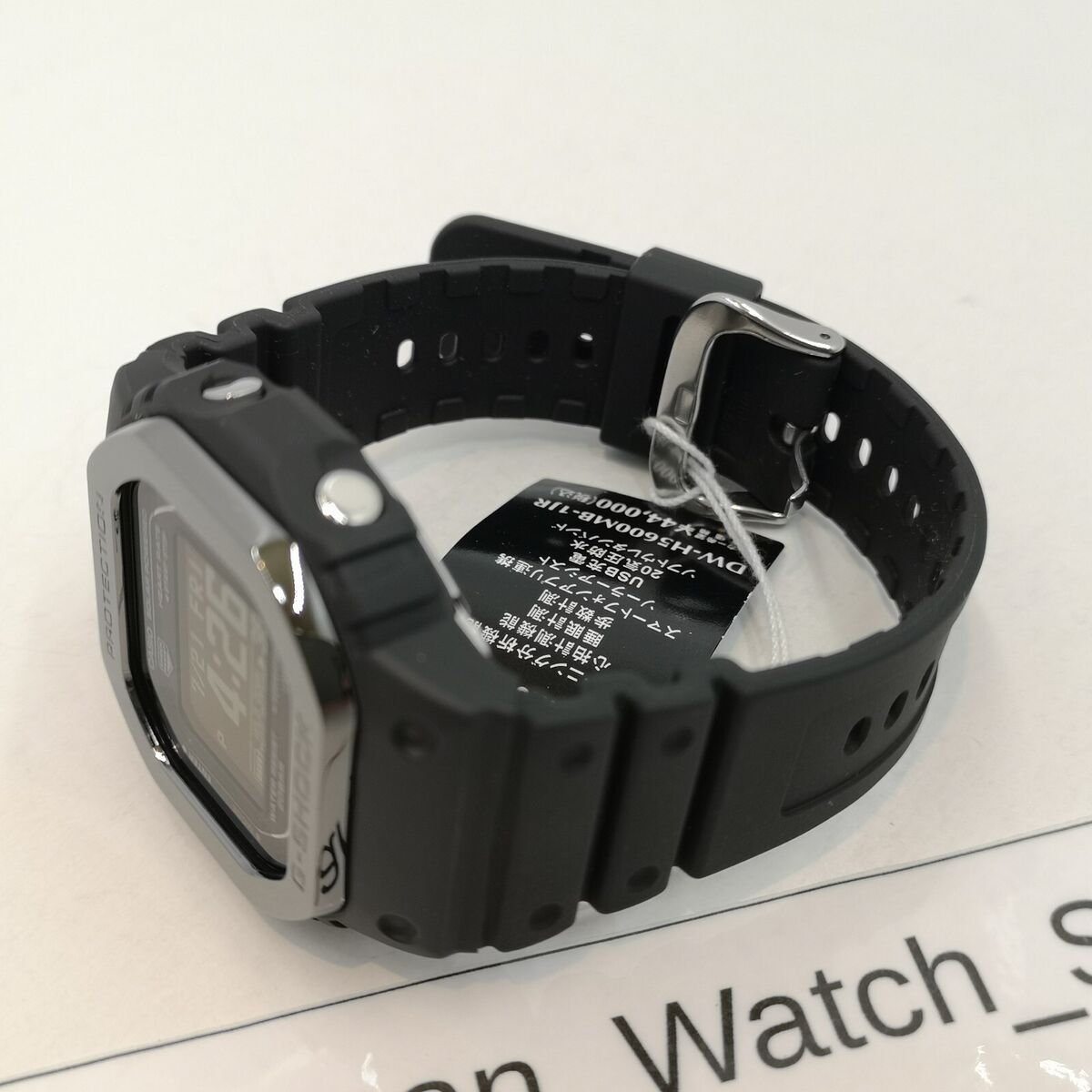 CASIO G-SHOCK DW-H5600MB-1JR Black G-SQUAD Bluetooth Men's CASIO G-SHOCK DW-H5600MB-1JR Black G-SQUAD Bluetooth Men's