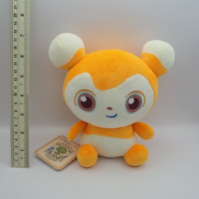 D1405C Livly Island Pygmy Namco Plush 6