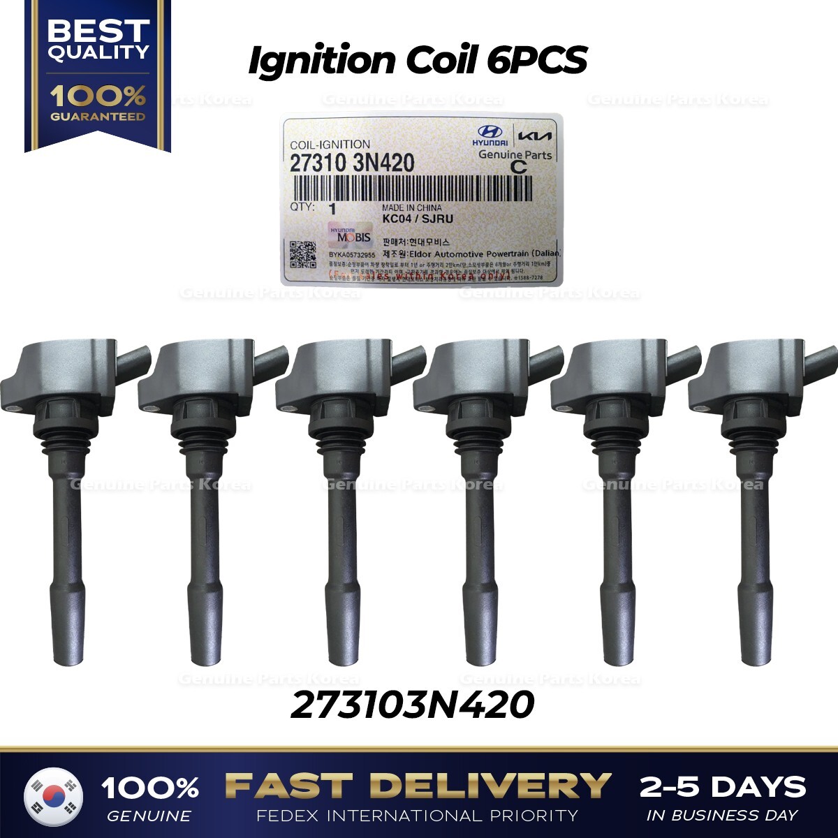 カホン　Santafe ビンテージ カホン Santafe ビンテージ カホン Santafe ビンテージ