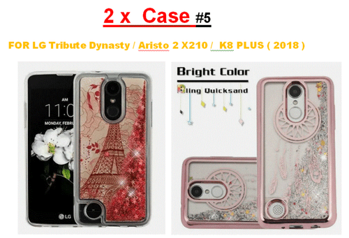 2 X Case Quicksand Cover  Case FOR LG Tribute Dynasty / SP200 / X210 / Aristo 3+ - Picture 10 of 18