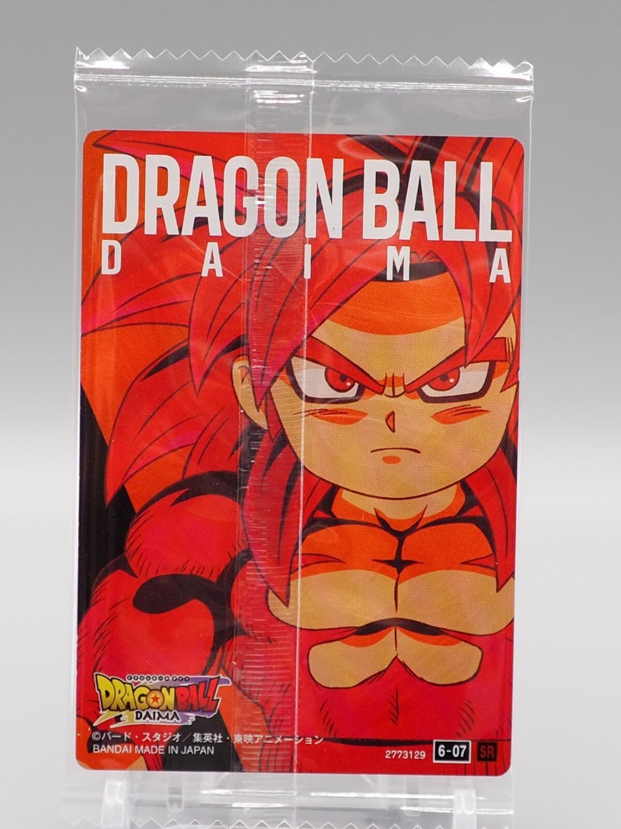 Super Saiyan 4 Son Goku Dragon Ball Daima Trading Card 6-07 SR
