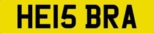 HE IS BRAH NUMBER PLATE HE15 BRA PRIVATE REG HEY BRAH FRIEND BRA CHERISHED REG