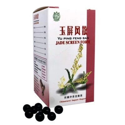 Yu Ping Feng San - Forma de pantalla de jade - Auténtica fórmula herbal TCM - Shao Wu