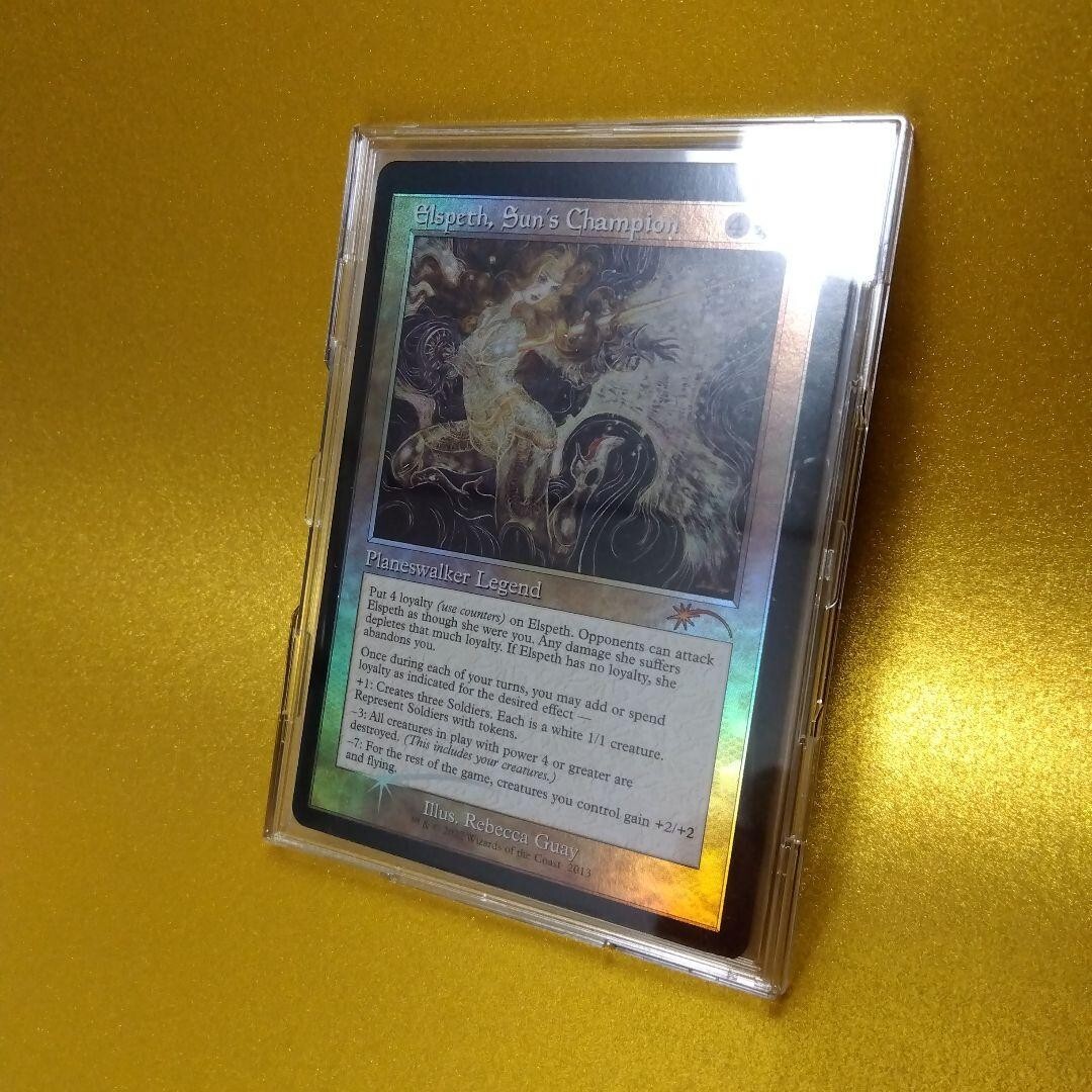 MTG Elspeth, Sun's Champion - 30th Anniversary - FOIL - ENG