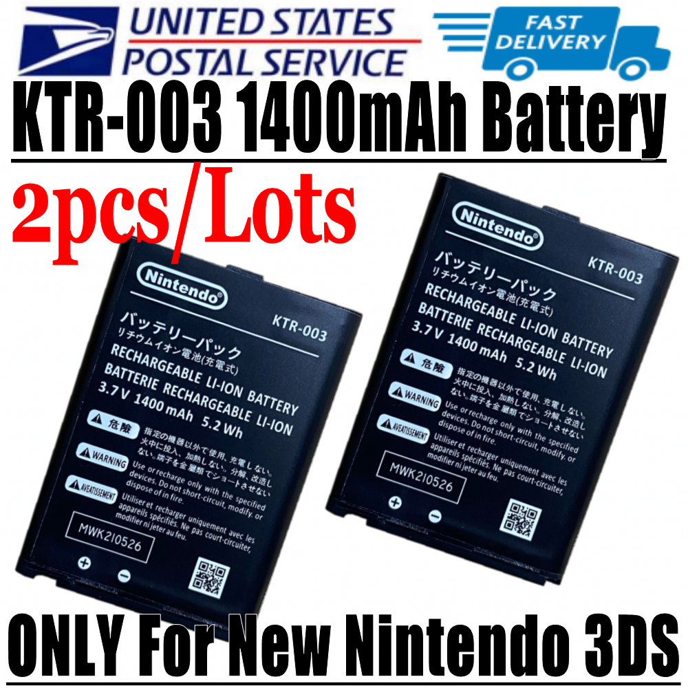 KTR-003 1400mAh Rechargeable Battery for New Nintendo 3DS