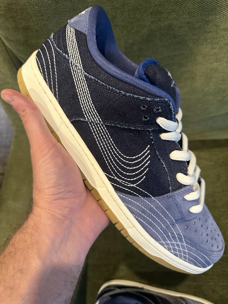 Nike Dunk Pro PRM SB Low Sashiko Pack | eBay display picture 3