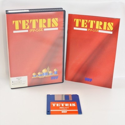 TETRIS Msx2 3.5 2DD Japan 2455 msx