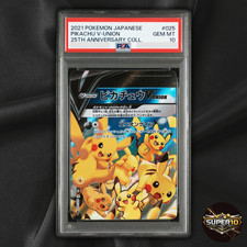 Pikachu V-UNION #25 Prices | Pokemon Japanese 25th Anniversary