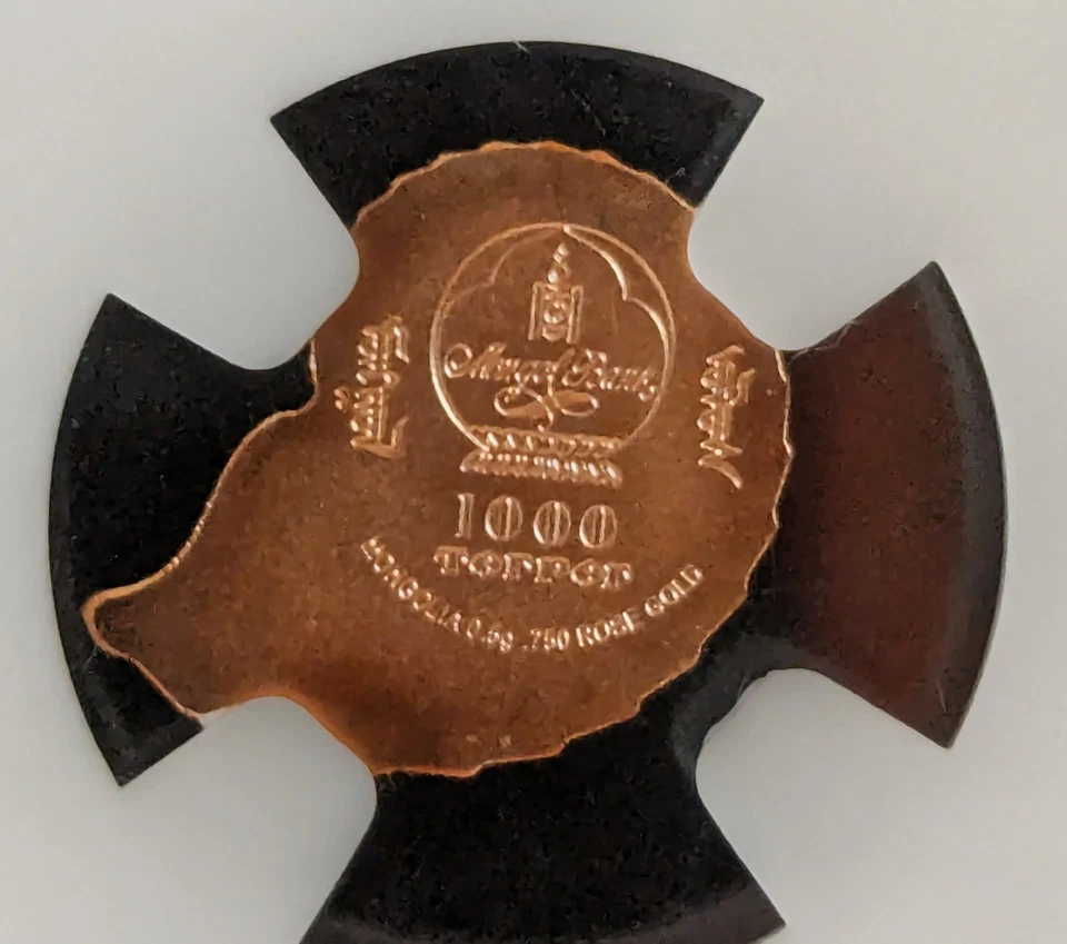 2019 Mongolia AMMONITE 1000 Togrog 0.5g 750 Rose Gold ❗️LIMITED MINTAGE❗️ - Image 4 of 4