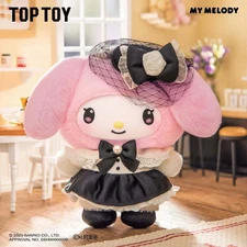 TOPTOY Sanrio Characters Sisters' outfit Series Confirmed Blind Box Figure E