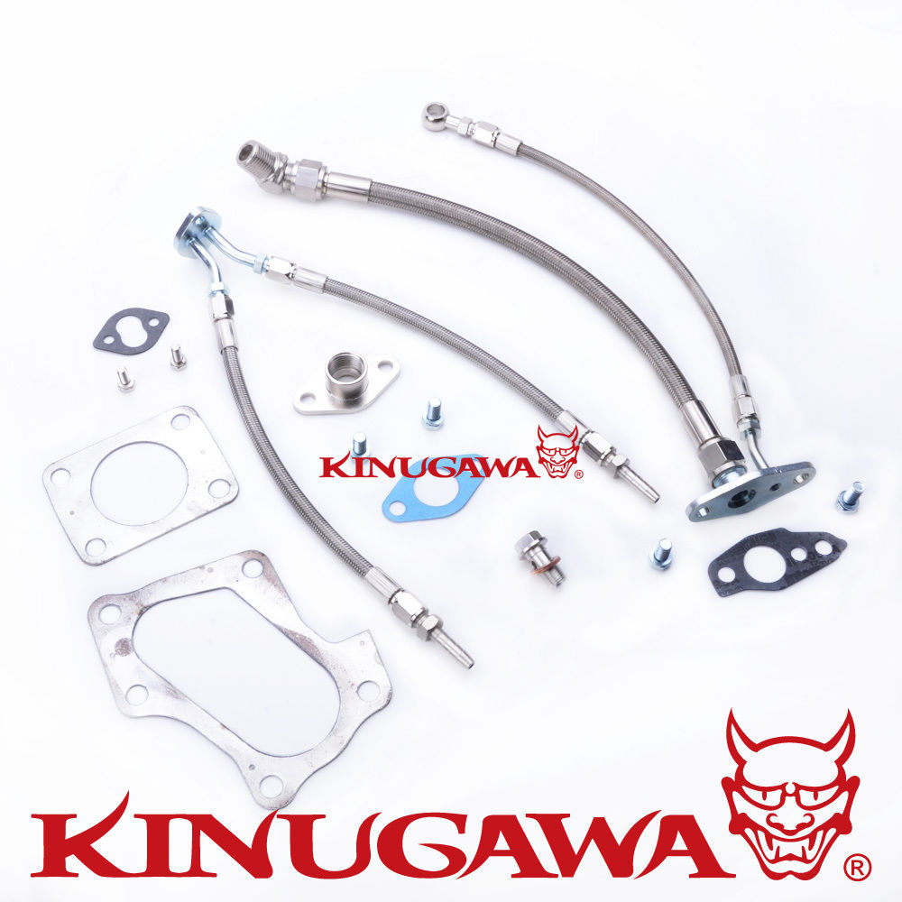 Kinugawa Turbocharger TOYOTA 1JZ-GTE CHASER/CRESTA JZX 100