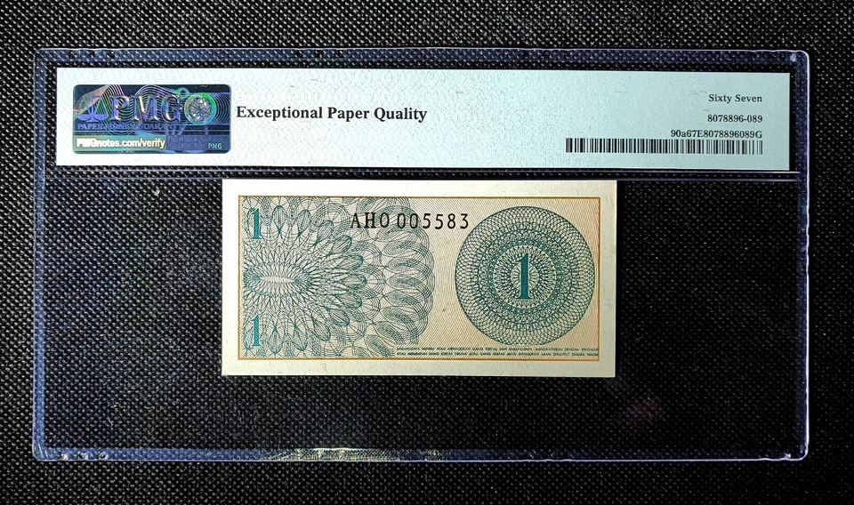 INDONESIA 1964 1 SEN , P90A PMG GEM UNC 67 EPQ - Image 2 of 2