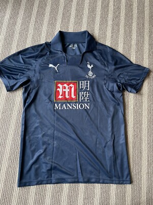 Tottenham Hotspur Extérieur Maillot de foot 2007 - 2008
