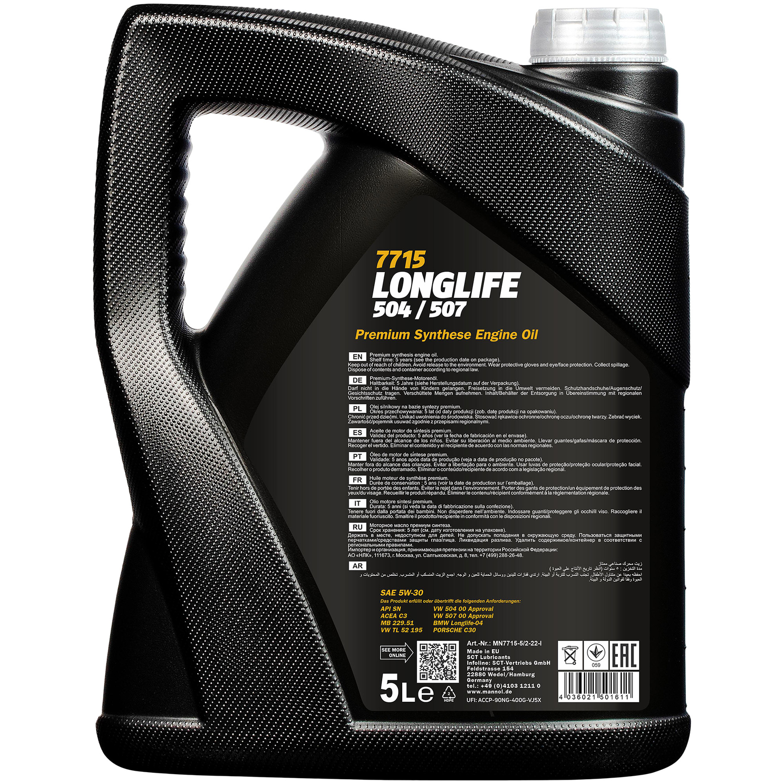 Inspektionspaket Mit Motoröl 5W-30 Longlife 504/507 & Ölfilter