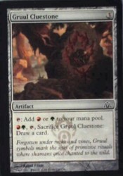 Gruul Cluestone 140/156 Common Dragon's Maze Magic: The Gathering