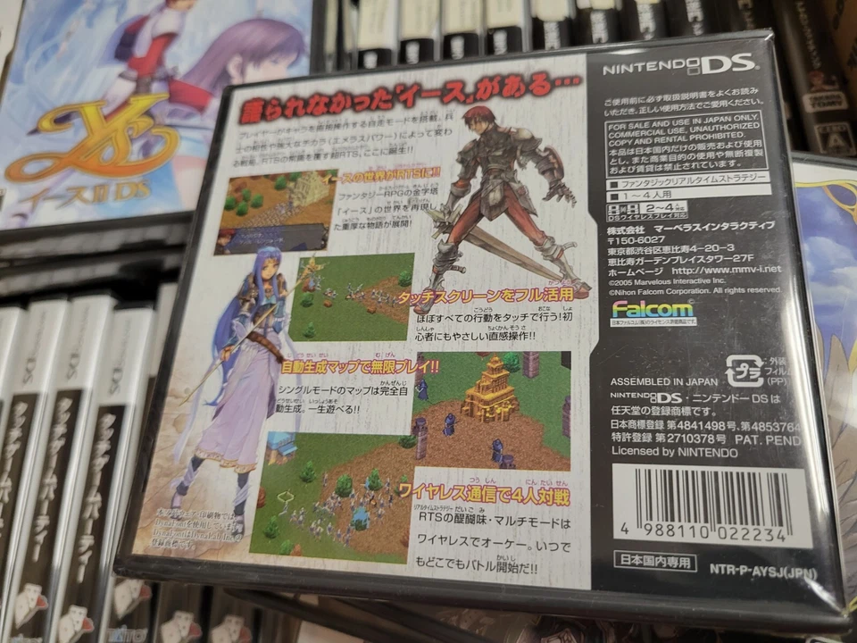 Ys Strategy (2006, Marvelous) New Factory Sealed Japan Nintendo DS NDS Import - Image 4 of 4