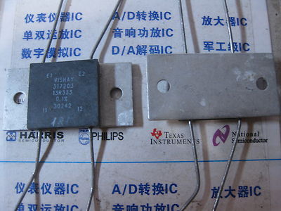 1x 317203 13R333 0.1% High Precision Current Sensing Resistors with