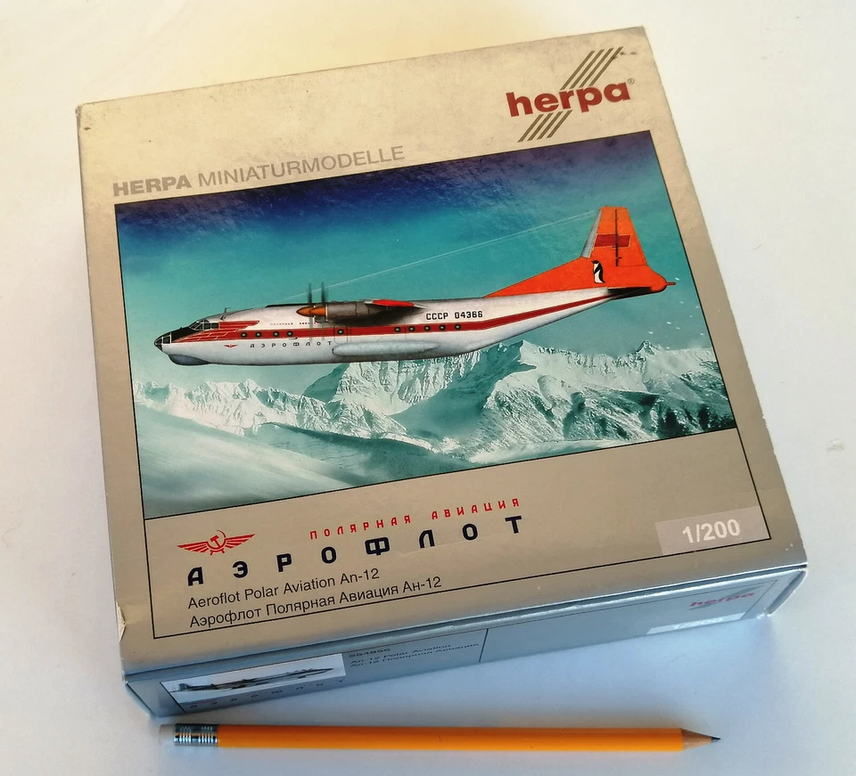 HERPA 1:200 ● Antonov An-12 Aeroflot POLAR AVIATION (CCCP-04366, c1962) w. stand - Imagen 4 de 4