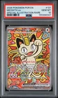 2026 POKEMON PERFECT ORDER SPECIAL ILLUSTRATION RARE #121 MEOWTH EX PSA 10
