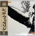 LED ZEPPELIN S/T ATLANTIC P10105A Japan OBI VINYL LP