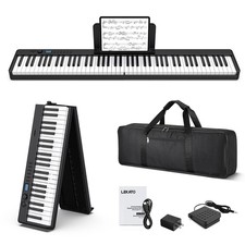 LEKATO 88 Key Foldable Electric Digital Piano Keyboard with Sustain Pedal Bag