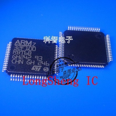 1PCS STM32F100R8T6B 32F100R8T6B ARM32 LQFP64 NEW @zx