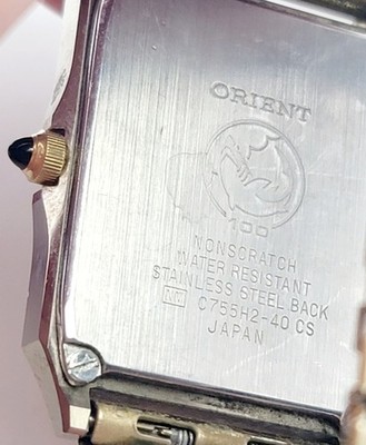 Vintage Orient Mon Bijou Tank Watch C755H2-40CS Gold Diamond