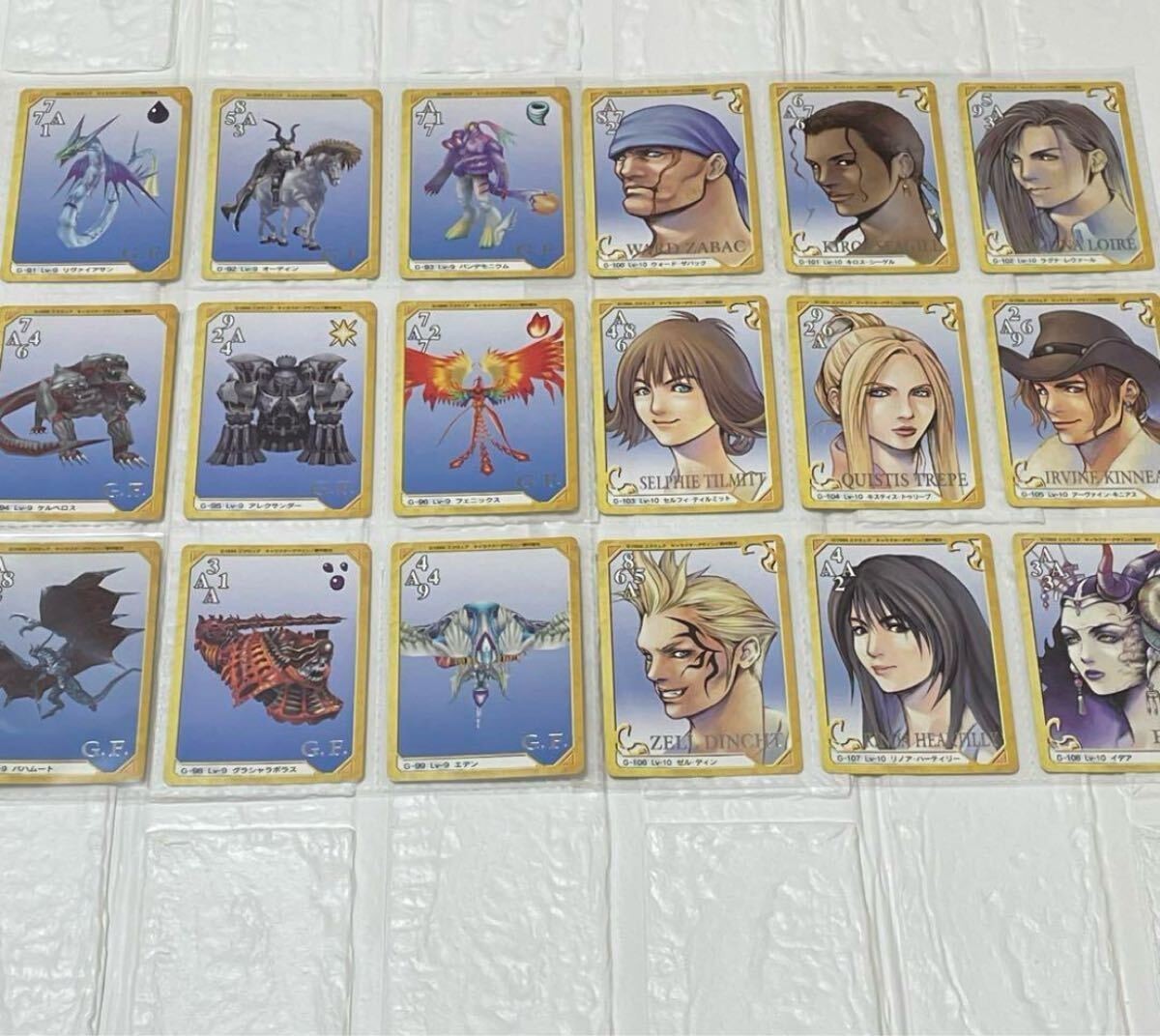 FF8 Carddass Masters Triple Triad G1–110 Complete Set Rare | eBay