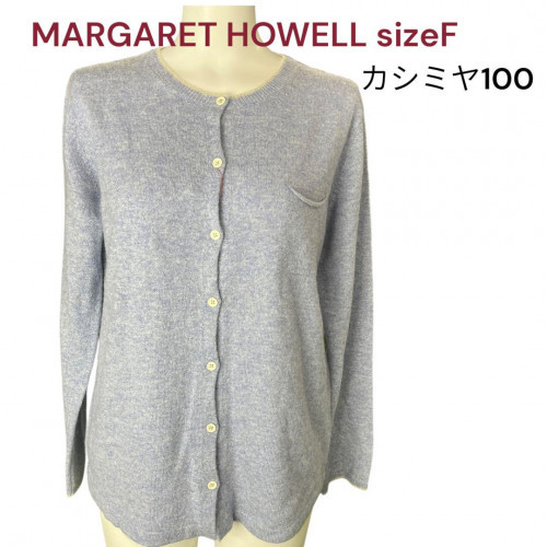 Margaret Howell light blue 100% cashmere cardigan in good