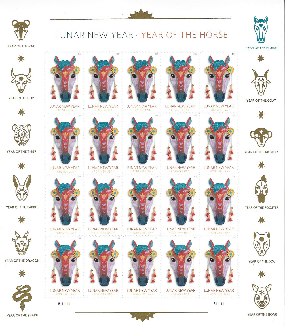 USPS sheet OF FOREVER STAMPS  (RETIRED DESIGNS)