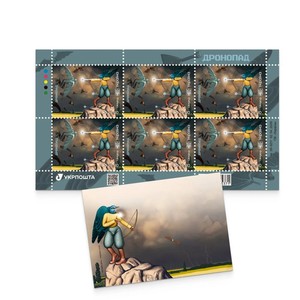 Stamp Set – Dronefall – sheet, FDC – Charity Official Ukrposhta
