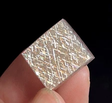 11ct 16.7mm Both sides Beautiful Polished Rainbow Lattice Sunstone