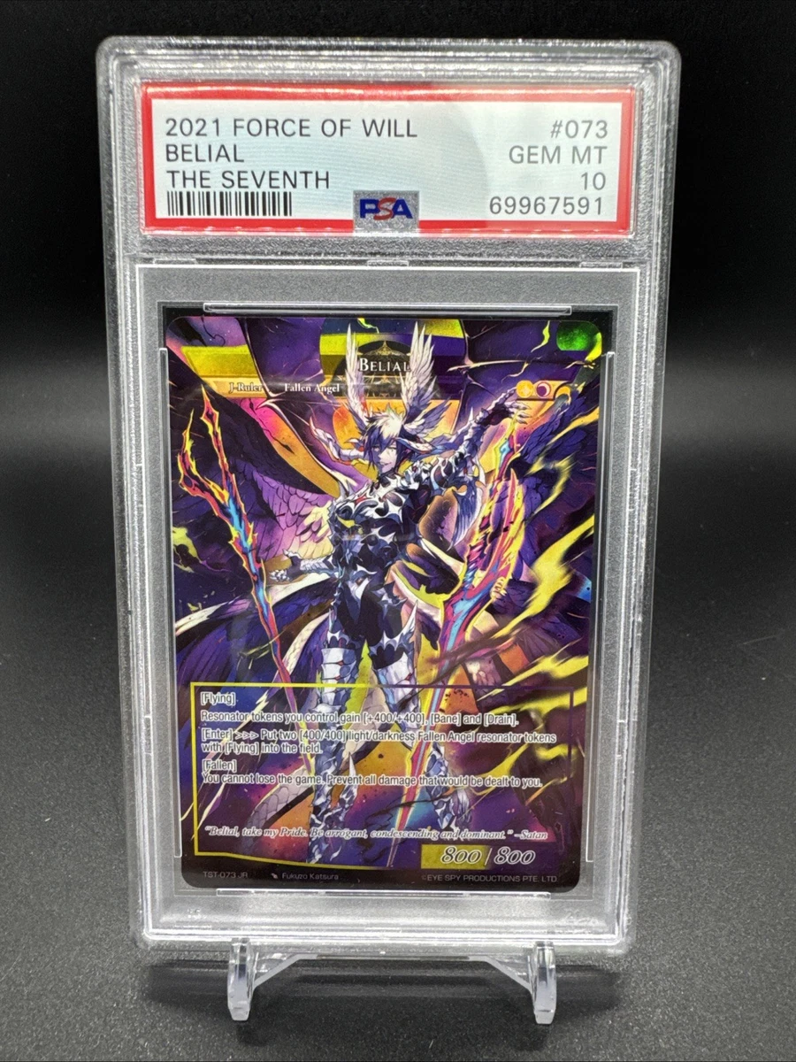 25+ Force of Will Force of Will TCG Individual Trading Card Games