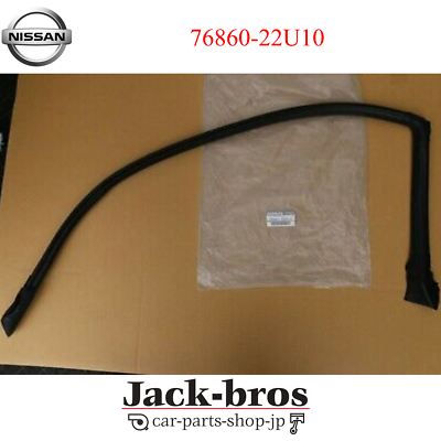 Nissan Genuine SKYLINE GTR R33 BCNR33 Upper Window Weatherstrip RH