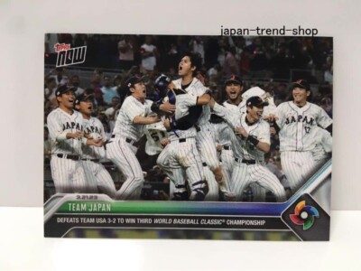 2023 Topps Now WBC72 Team Japan red