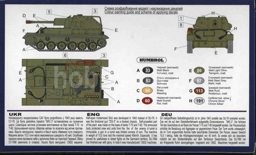 SU-76M Soviet Self-Propelled Gun Zis-3 WW II Plastic UM 308 1/72 Unimodel 308 - Picture 8 of 10