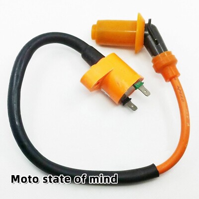 Ignition Coil For Honda ATC110 125M 200M 200X 250R 250SX 350X(1985-1987)