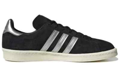 Adidas Campus 80S Originals Men's Athletic Sneakers (GX7330
