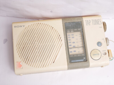 Sony shower radio, used, AM/FM | eBay