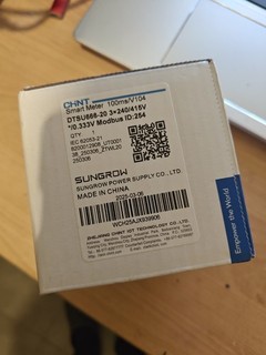Sungrow DTSU666 20 Smart Meter 3 phasig 0% MwSt.